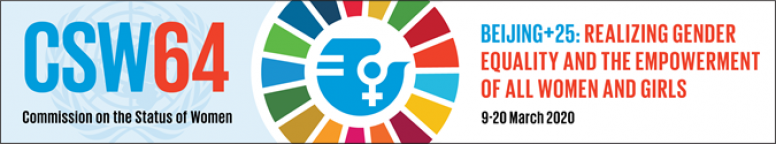 Banner from this year’s Commission on the Status of Women meeting. © UN Women