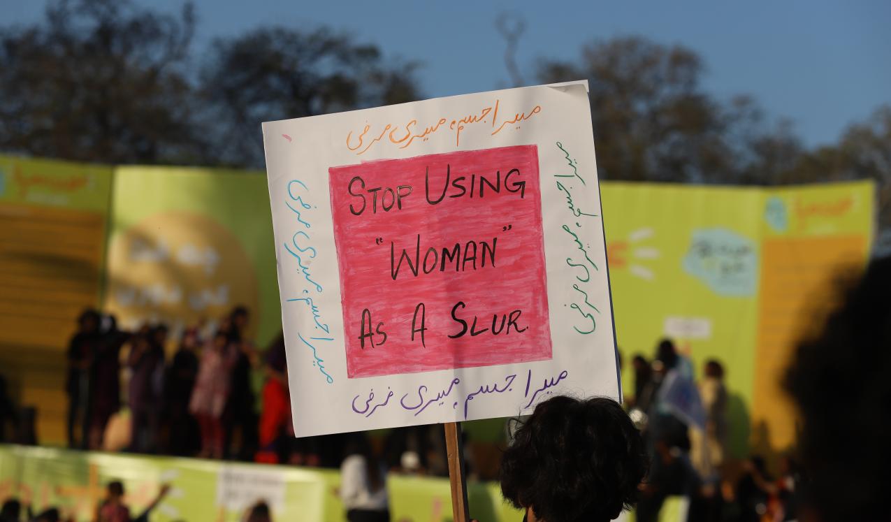 Aurat march at Frere Hall Karachi, Pakistan, on International women's Day 2021. © Aqib Yasin | Shutterstock ID: 1931666027