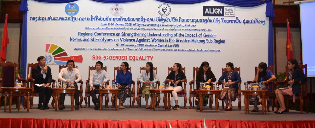 Panellists at the Laos convening